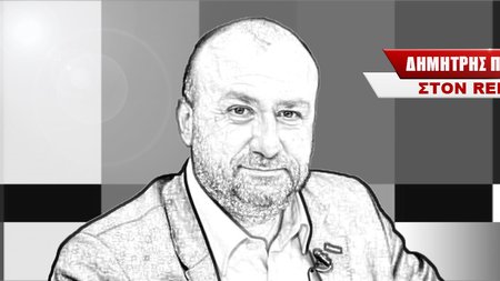 Δημήτρης Παπαδάκης