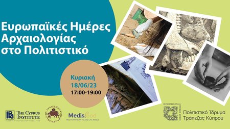 348386661_296755979375570_7021754812090823892_n