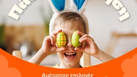 489569980_1678995892978425_7893787349241533575_n