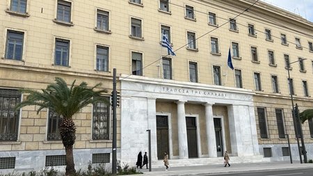ΤΡΑΠΕΖΑ ΤΗΣ ΕΛΛΑΔΑΣ