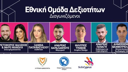 EUROSKILLS BANNERS_ALL SPEAKERS_1200X500