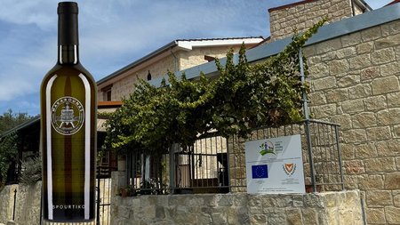 Makarounas Spourtiko