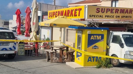 DOC.20230613.5104799.astinomia