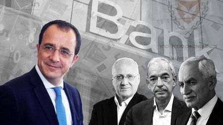 christodoulides bankers photo