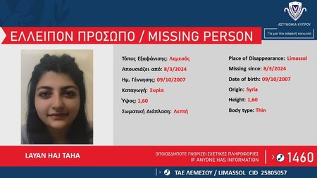 LAYAN-HAJ-TAHA-1170x720