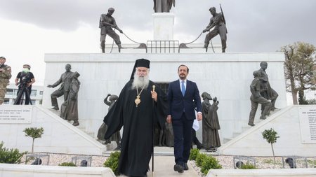 DOC.20250330.8225762.ptd-egkainia2