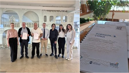 ΠΡΟΣΒΑΣΙΜΗ ΛΑΡΝΑΚΑ-ΚΥΡΙΑ