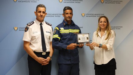 DOC.20230726.5300016.75375