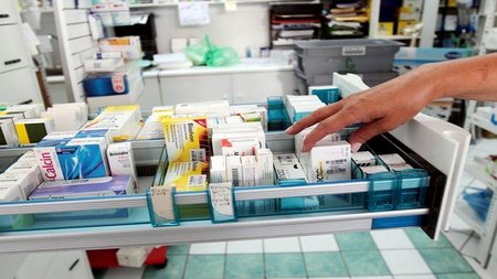ΚΑΙΝΟΤΟΜΑ ΦΑΡΜΑΚΑ