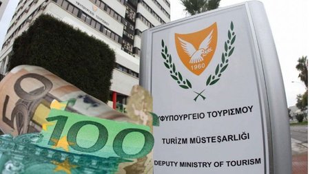 ΥΦΥΠΟΥΡΓΕΙΟ ΤΟΥΡΙΣΜΟΥ ΕΠΙΧΟΡΗΓΗΣΕΙΣ