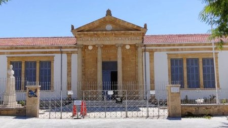 SCH-5-1-1-qjw83depkgeurywpc7xsqg8tz55rb4s6bvyihp3e54