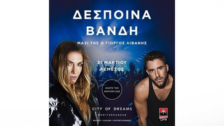 Χωρίς τίτλο