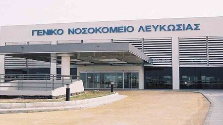 NICOSIAHOSPITAL3-1920x1080-min