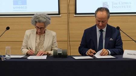 ΙΝΣΤΙΤΟΥΤΟ-ΚΥΠΡΟΥ-UNESCO