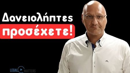 402854930_839752978155337_1585034654953844080_n