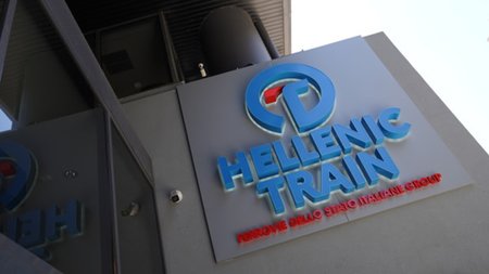 hellenic_train_0