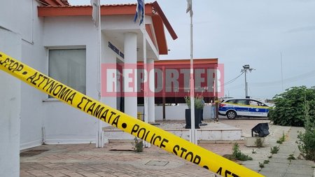 348384097_269090455641086_6863042033748948831_n