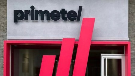 PRIMETEL ΚΤΙΡΙΟ