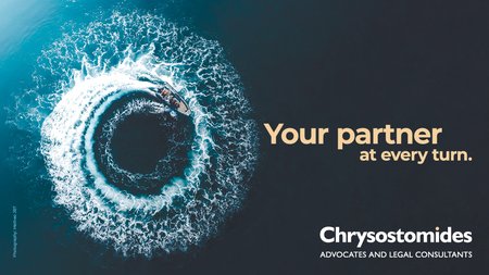 CHRYSOSTOMIDES BANNER 1000X560