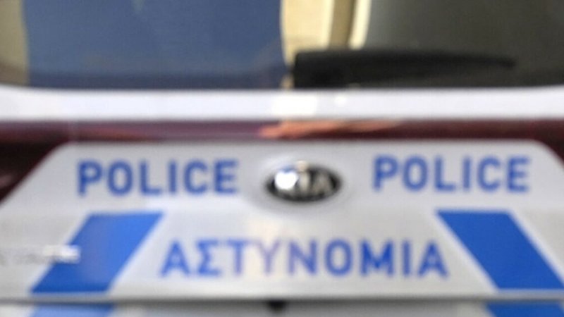 police