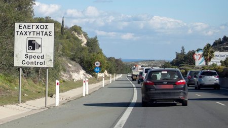 kinisi-aftokinitodromos-2048x1365