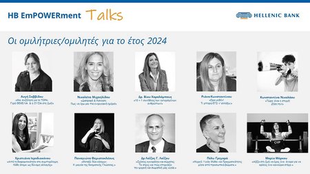 HB EmPOWERment Talks