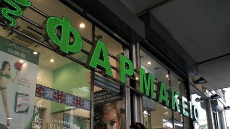 537f3142d01fb8dbd4048e93d0a69db1_XL