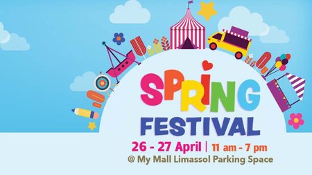 490985939_1575864193109217_7093784899204349771_n