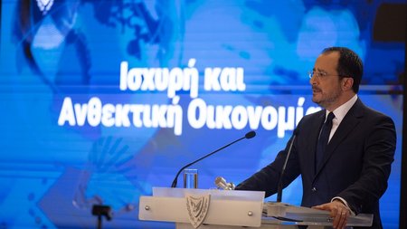 ΧΡΙΣΤΟΔΟΥΛΙΔΗΣ ΟΙΚΟΝΟΜΙΑ