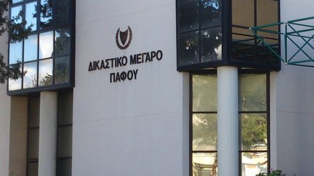 b_b_b_dikastirio_pafou