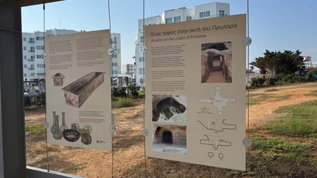 ΤΑΦΟΣ ΤΗΣ ΒΑΣΙΛΙΣΣΑΣ