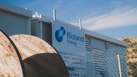 Στιγμιότυπο 2023-06-08, 2.04.01 μμ