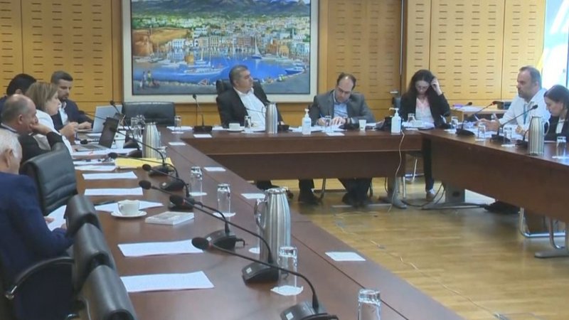 Επιτροπή Προσφύγων1