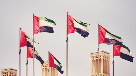 uae-enwmena_arabika_emirata