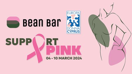Bean_Bar_Pink_2024