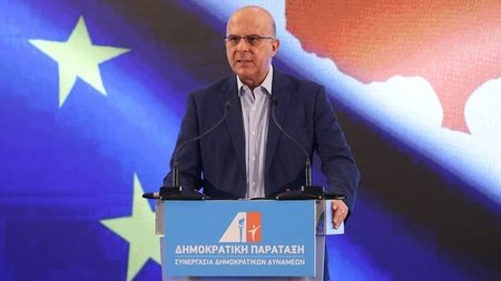 depa.width-750.width-750