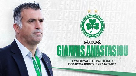 428606701_746904357541670_8306912996336351872_n