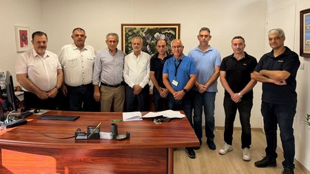 DOC.20240626.6895092.IRIS