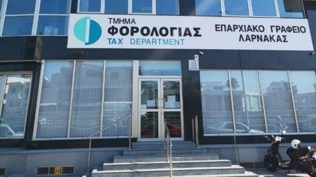 TMEMA_PhOROLOGIAS.width-750