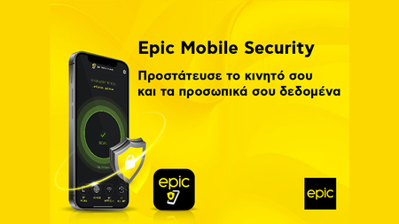 359544_epic-mobile-security.jpg