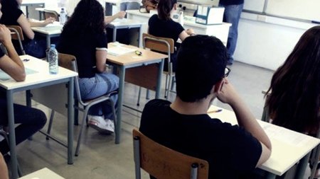 exetaseis-tetraminon