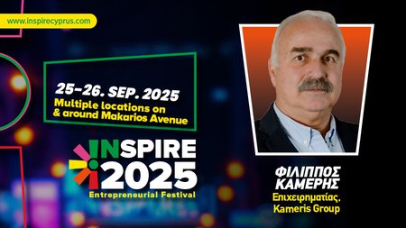 SPEAKER BANNERS INSPIRE 900X500 REPORTER2