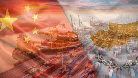 ΕΜΠΟΡΙΟ ΚΥΠΡΟΣ-ΚΙΝΑ