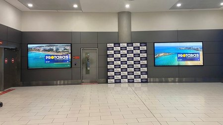 ΠΡΩΤΑΡΑΣ ΑΕΡΟΔΡΟΜΙΟ