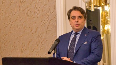 υποικ βουλγαρια