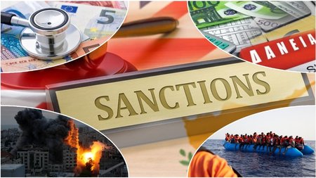 ΚΙΝΔΥΝΟΙ ΟΙΚΟΝΟΜΙΑΣ