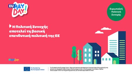 DECEMBER BANNERS 1000x560px