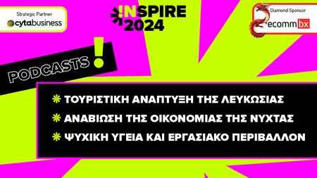 INB- INSPIRE 2024 PODCASTS BANNER