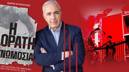 Untitled-1_WDLM8Df.width-750