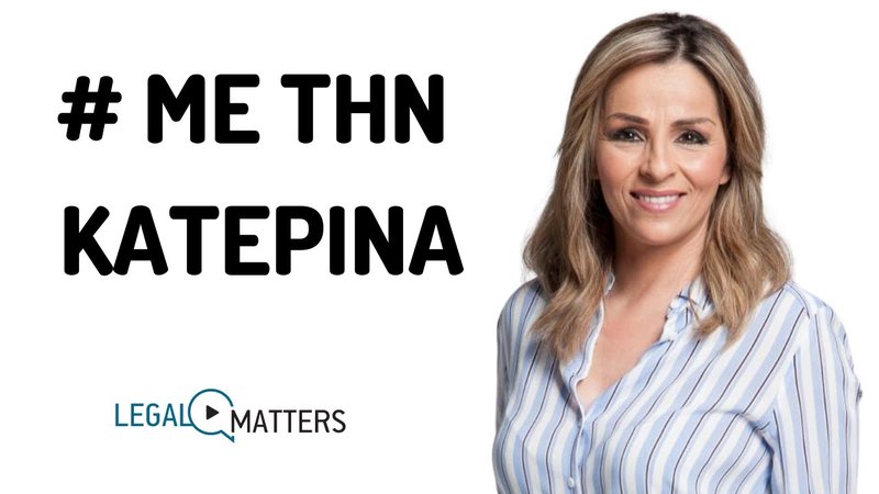 Katerina_christophidouy